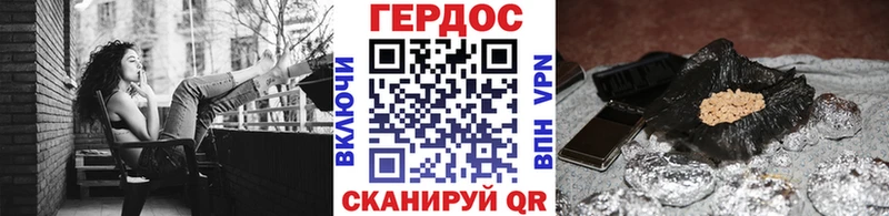 Героин гречка  Когалым 