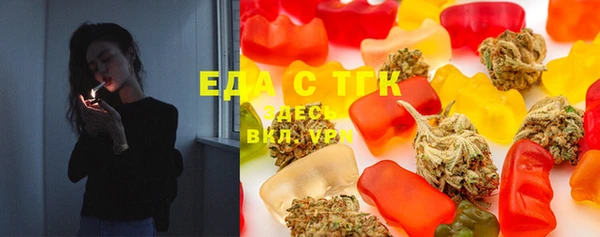 mdma Богданович