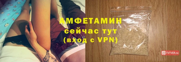 дурь Остров