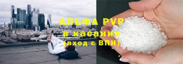 мет Богородск