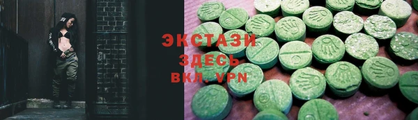 mdma Богданович
