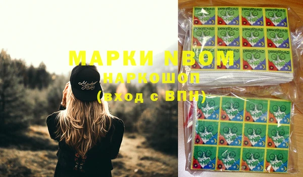 дурь Остров