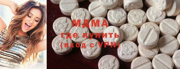 mdma Богданович
