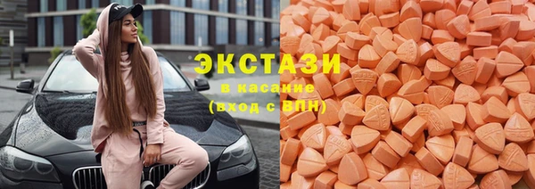мет Богородск
