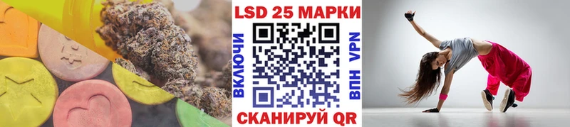 ЛСД экстази ecstasy  Когалым 