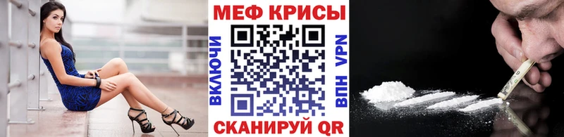 кракен зеркало  Когалым  Меф 4 MMC 