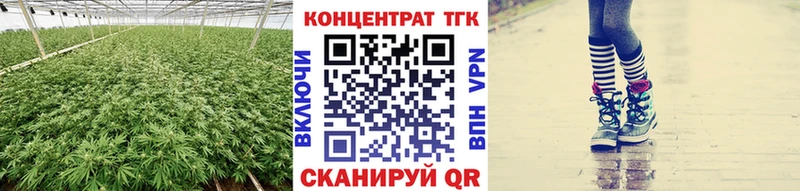 Дистиллят ТГК Wax Когалым
